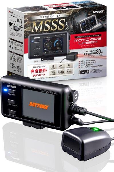 楽天市場】デイトナ moto gps radar lcd 3.0の通販 楽天市場】デイトナ moto gps radar lcd 3.0の通販