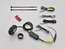 ☆ 17214 デイトナ Daytona バイク専用電源 スレンダーUSB Type-C 18W iPhone/Android対応 取付幅12mm