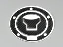 ☆ 【メール便送料無料・代引不可】 97915 デイトナ カーボン調タンクキャップパッド ポッティングタイプ HONDA CBR2500RR 等