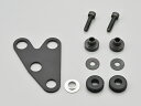 ☆ 40337 デイトナ VELONA (ヴェローナ) 防振メーターステー 取付幅33mm (VELONAφ48用) 左右共通オフセット(曲げ無し)