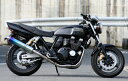 リアライズ マフラー XJR400 S/R/R2 チタン　TypeC