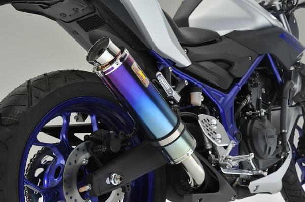 リアライズマフラーYZF-R25/YZF-R3 チタン スラッシュエンド