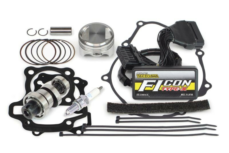 武川 TAKEGAWA 01-02-0059 ハイパーチューニングセット GROM(JC92-1100001-)