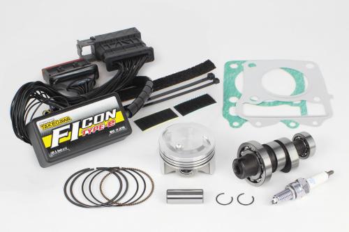 ☆ 武川 01-02-0045 ハイパーチューニングセット CT125(JA55-1000001〜)