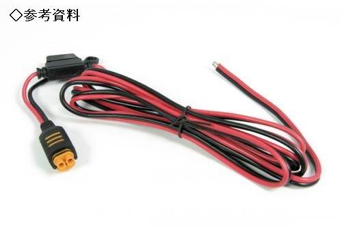 ☆武川 オス側コンフォートコネクタ付きケーブルXS0.8JPJS800JS3300