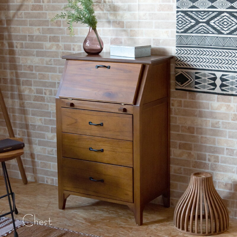 ライティング チェスト デスク フラップ天板 省スペース 木製 レトロ ヴィンテージ 天然木 コンパクト ..