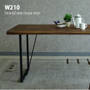 DiningTable EH[ibg 210cm 210 210~80 ` e[u 傫 200cmȏ C VR ؐ  Sr ACAr C_XgA  _CjOe[u e[uPi e[û ~