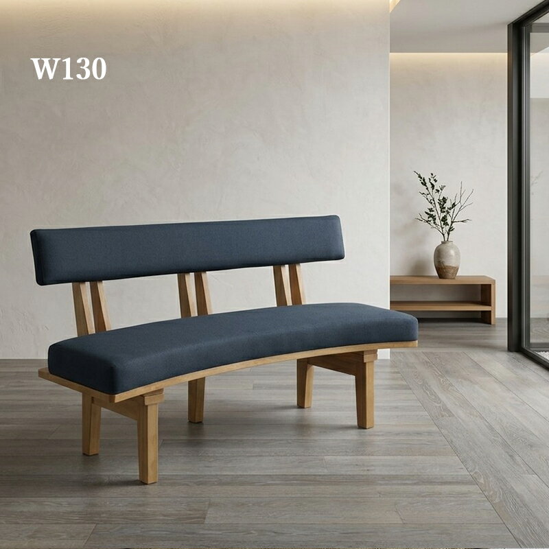 Rakuten - ダイニングベンチ 背もたれ付き 130cm ベンチチェア 木製 天然木 ダイニングチェア 2人掛け カーブ座面 カーブ背もたれ ブルー 食卓ベンチ リビング 北欧 和モダン おしゃれ ベンチ単品