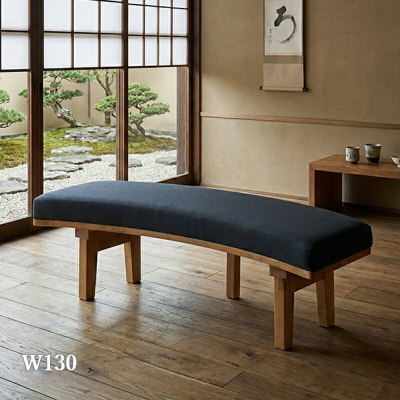 乐天商城 - ダイニングベンチ 130cm ベンチチェア 背もたれなし カーブ座面 木製 ベンチ ダイニングチェア 長椅子 食卓ベンチ 北欧 和モダン ナチュラル 食卓椅子 おしゃれ ベンチ単品