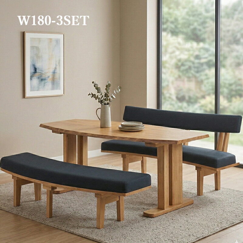 Rakuten - 180幅テーブル ダイニングセット 3点セット 180cm ダイニングテーブル 楕円天板 一枚板風 ベンチセット 160cmベンチ 背もたれ付きベンチ 背もたれなしベンチ 食卓セット 木製 北欧 和モダン ナチュラル おしゃれ 高級感