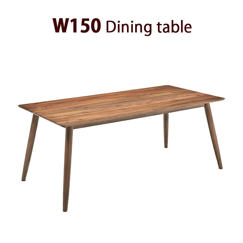 �����˥󥰥ơ��֥� 150�� ̵���� ��������ʥå� ��鴶 ���� Ĺ���� ����ơ��֥� 4���� ���襤�� ������� �̲� �����奢�� ����...