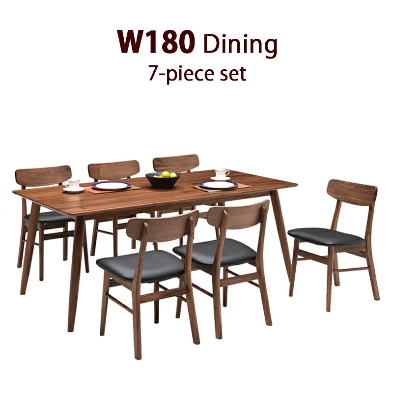 ダイニングセット 幅180cm ダイニングテーブル 7点セット 食卓テーブル 6人掛け おしゃれ 北欧 カジュ..