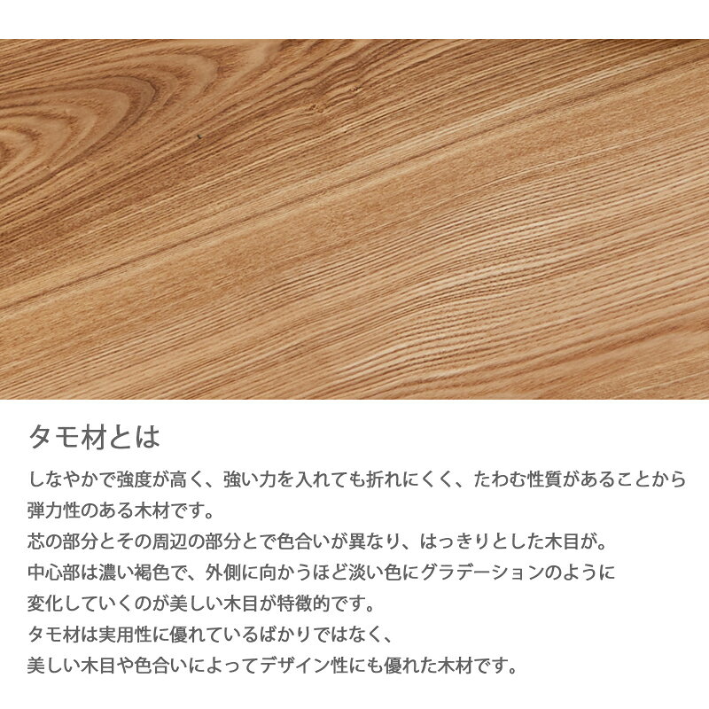 ダイニングテーブルセット 4人掛け 丸テーブル 円形 ラウンドテーブル カフェ タモ アッシュ 無垢材 天然木 ナチュラル 木製 ダイニング チェア 2脚 板座 板 座面 ナチュラル カントリー シンプル モダン おしゃれ ダイニングセット 5点セット 4人掛け 4人用 [3]