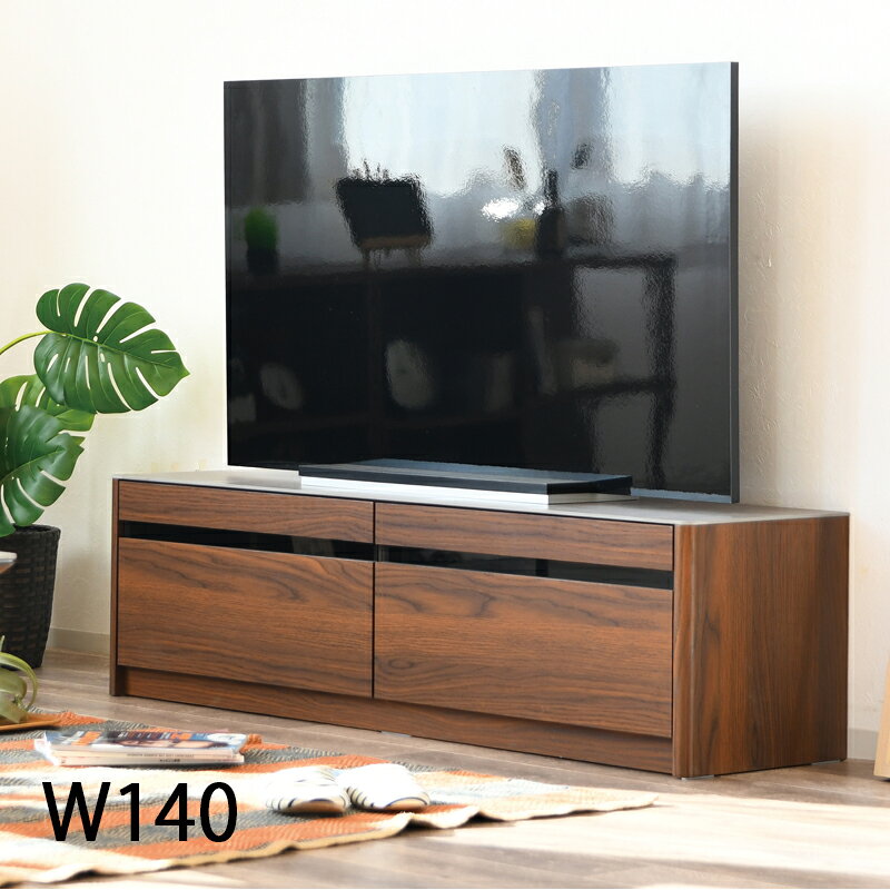樂天商城 - テレビボード 140 収納 北欧 木製 テレビ台 テレビラック ローボード おしゃれ 完成品 ウォールナット柄 ブラウン シンプル モダン 天板 セラミック 高級感 引き出し 収納 AV機器 収納 棚 リビング収納