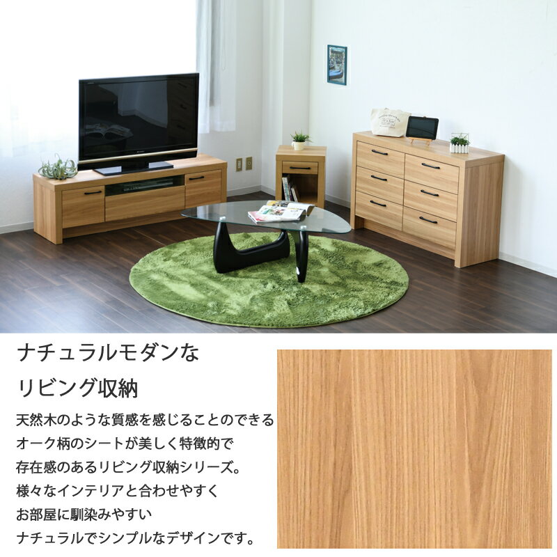 ドレッサー 化粧台 おしゃれ 75cm ミラー 鏡 メイク台 スツール 椅子 付き 木製 北...