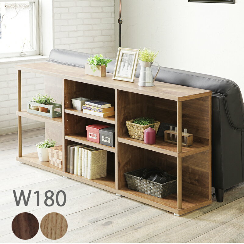 楽天市場】オープンラック 木製（横幅（cm）180 ～ 189.9）の通販