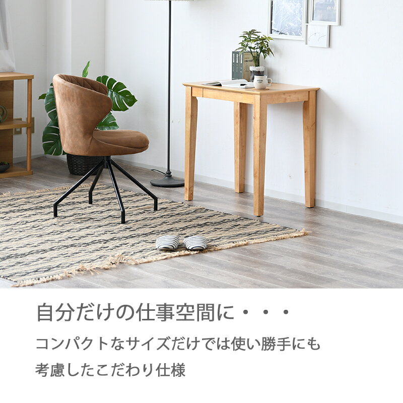thum2