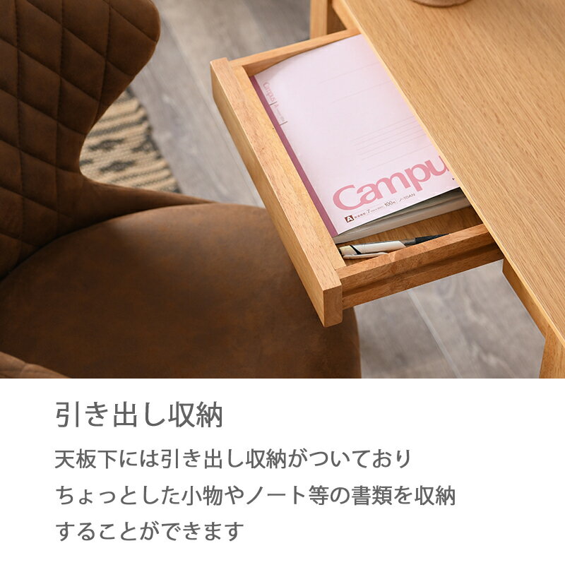 �ǥ��� ��110 ����40 110��40 ���� �� PC�ǥ��� �ѥ�����ǥ��� ʿ�� ��������ʥå� ������ ����ץ� ����� ���� �����Ф� ��Ǽ �ʥ����� �֥饦�� ��ӥ󥰥ǥ��� ����ѥ���