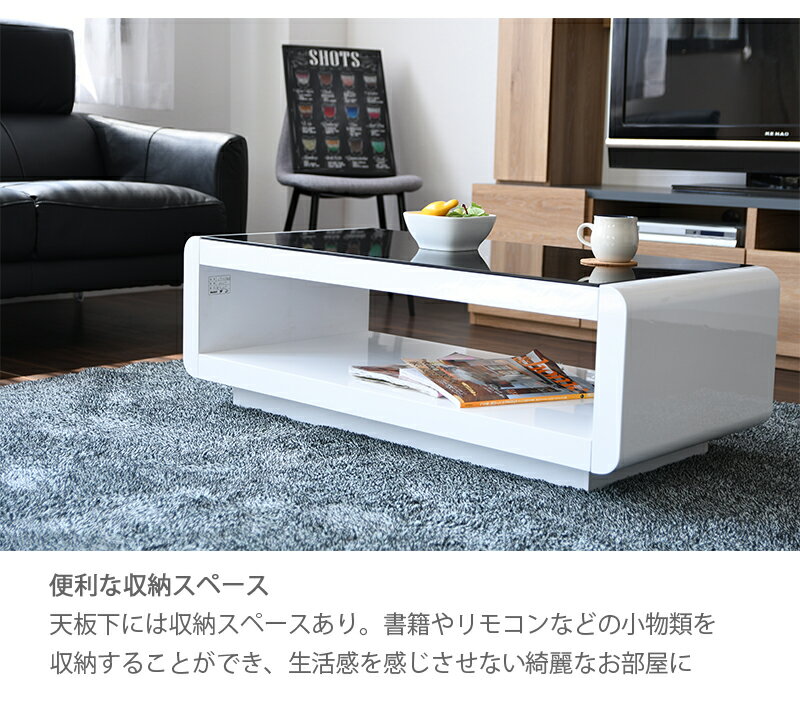 センターテーブル おしゃれ ガラス 幅80 奥行70 高さ35 ガラス天 センターテーブル おしゃれ ガラス 幅80 奥行70 高さ35 ガラス天