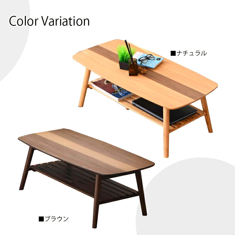 テーブル 折り畳み 折れ脚 ロータイプ 収納 棚付き 木製 センターライン 幅105 105×50 木目 突板 ローテーブル リビングテーブル シンプル モダン コンパクト センターテーブル ソファーテーブル 机 [2]