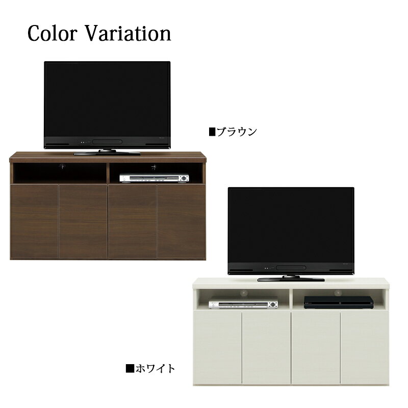 テレビボード 120 ミドルボード 薄型 収納 キャビネット サイドボード 収納棚 棚 ...