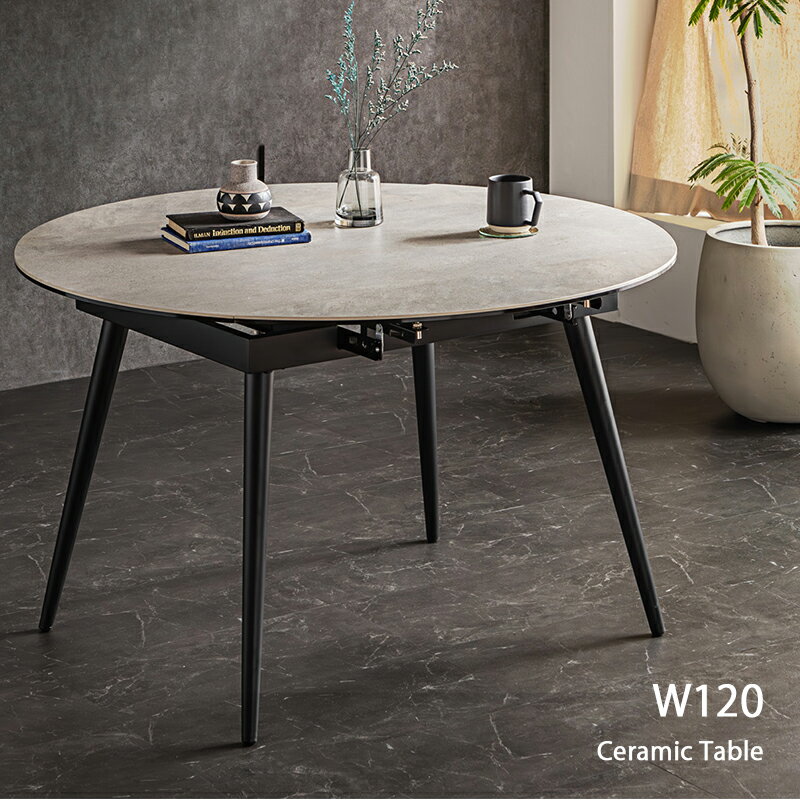 伸縮ダイニングテーブル 伸張式 丸テーブル 円形 セラミック グレー 伸縮 幅120cm 幅72 スチール脚 ダイニングテーブル デスク 机 組立品 幅120-72 120×110 テーブル ダイニング リビング 丸 ラウンドテーブル