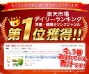 朝摘み 国産 もぎたて 青汁 大麦若葉 30包 送料無料 美味しい 飲みやすい 青汁 プラセンタ 食物繊維 ダイエット 甘い青汁 抹茶 ラテ 粉末 ポイント消化 《3-7営業日以内に出荷予定(土日祝日除く)》 3