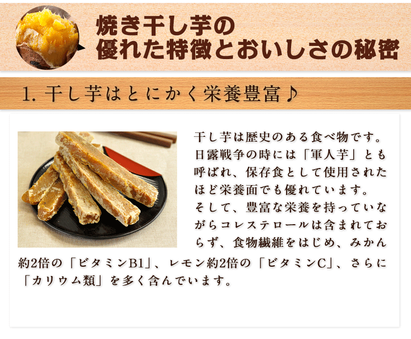 《送料無料》国産 乾燥おからパン粉用200g 　送料無料　チャック付き 国産大豆 四国・九州産）100％ 食物繊維 クッキー