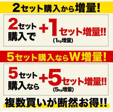 【訳あり】熊本県産 シルクスイート 1kg 送料無料 さつまいも(サイズ大中小不揃い)【2セットで1セット分★3セットなら+2セット増量】※複数購入の際は1箱におまとめ配送《12月中旬-12月末頃より順次出荷》