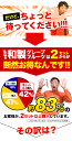 河内晩柑 送料無料 和製 グレープフルーツ おまけ 増量 旬 の フルーツ 果物 みかん 1.5kg 4.5kg 9kg 訳あり 夏文旦 晩柑 宇和ゴールド ジューシーみかん 熊本県産 mikann 《1-5営業日以内に発送予定(土日祝日除く)》