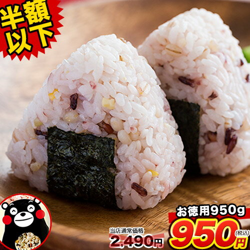 ＼半額以下1gあたり1円★2袋ならクーポンで50円OFF！／...