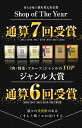 熊本ふるさと 無洗米 10kg 送料無料 (5kg ×2袋)【令和5年産 ヒノヒカリ 10割使用】熊本県産 精米 白米 熊本ふるさと無洗米 非常食 保存食 最安値 挑戦《1-3営業日以内に発送予定(土日祝日除く)》 3