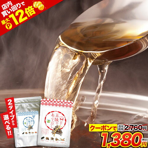 【★店内買い回りでP最大12倍★】【ブラックフライデー★クー