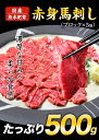 kumamoto-food:10002915のサンプル画像2