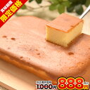 チーズケーキ チョコレートケーキ 10個入 食べ比べ チョコレート 母の日 ギフト プレゼント 小分け 洋菓子 詰め合わせ スフレ チーズ ケーキ 取り寄せ 美味しい 有名 差し入れ 個包装 個別包装 職場復帰 大量 職場 高級 スイーツ 誕生日 手土産 チョコレート菓子