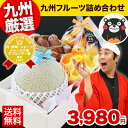 ＼年内出荷可能★クーポンで250円OFF／【ポイント2倍】【...