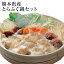 熊本県産とらふぐ鍋 たっぷりセット 送料無料 今なら 『ヒレ』『特製ゆずぽん酢/もみじおろし』付き 贈答 ギフト 海の幸 御歳暮 帰省暮《3-7営業日以内に順次出荷(土日祝日除く)》