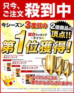 【数量限定 緊急入荷】デコみかん 1.5kg 訳あり クール便 送料無料 デコ みかん デコポン 同品種 熊本県産 旬 の みかん 柑橘 産地直送 取り寄せ 箱 《4月中旬-5月上旬頃より順次出荷》