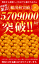 thum3