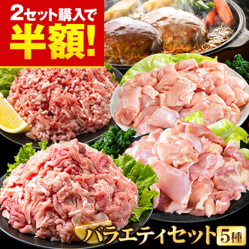 ジビエ 【 熊 鹿 猪 3種 焼肉セット 】＜計210g(1～2人前)＞石川県で狩猟 天然 ジビエ肉 ジビエ宿の 無添加 こだわり 焼肉タレ2種付 熊肉 鹿肉 猪肉 しし肉 くま クマ ツキノワグマ 珍しい肉 生肉 冷凍 ギフト