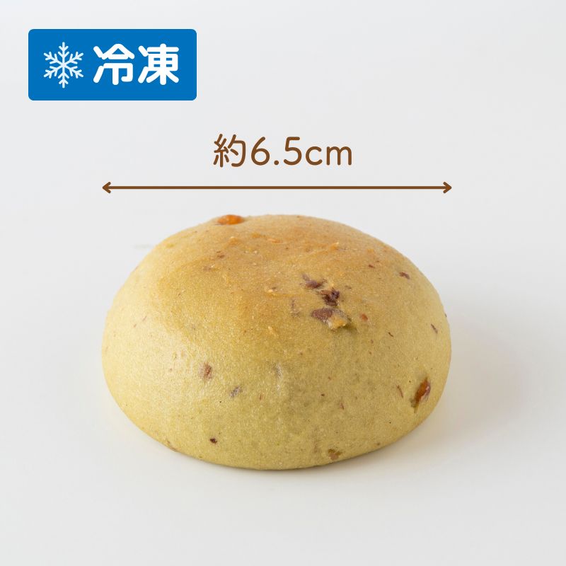 玄氣堂 グルテンフリー 玄米丸パン 抹茶 10個セット アレルゲン28品目フリー 食物...