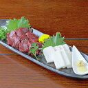 国産 馬刺し 希少部位 赤身約100g&コーネ刺し約100gセット カナダ産国内肥育 馬肉 おつまみ 高級 希少 部位 あかみ
