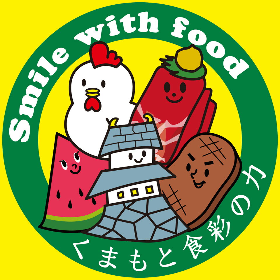 Shop icon
