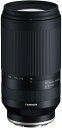 【中古】TAMRON タムロン 70-300mm F4.5-6.3 Di III RXD ソニーEマウント用(Model A047)