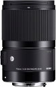 【中古】SIGMA シグマ 70mm F2.8 DG MACRO Art ソニー E用