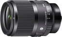 【中古】SIGMA シグマ 35mm F1.4 DG DN Art Lマウント用(2)