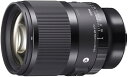 【中古】SIGMA シグマ 50mm F1.4 DG DN Art ソニー E用