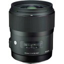 【中古】SIGMA シグマ 35mm F1.4 DG HSM Art キヤノンEF用
