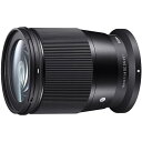 【中古】SIGMA シグマ 16mm F1.4 DC DN Contemporary ニコンZ用