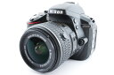【中古】Nikon ニコン D5300 18-55 VR 2 レンズキット